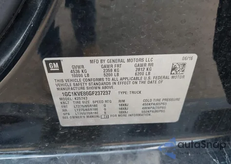 2016 Chevrolet Silverado 2500Hd Lt из США, поврежденный, VIN 1GC1KVE86GF237237